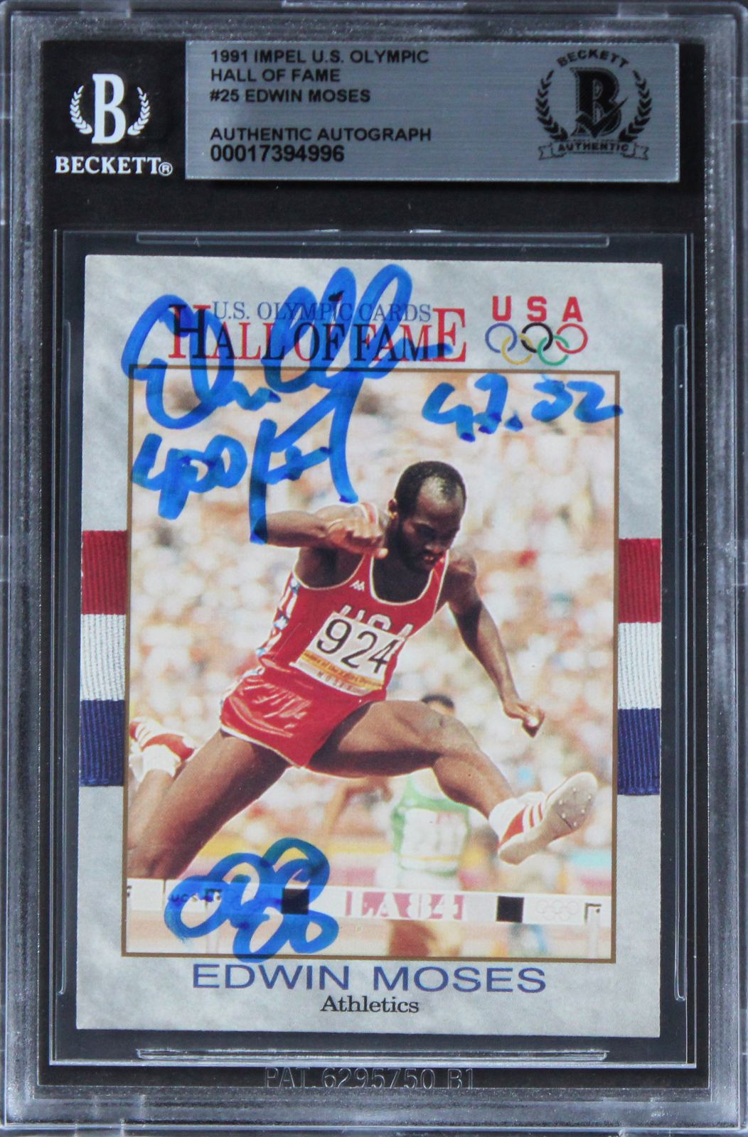 
Edwin Moses 